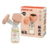 Rovco portable rechargeable electric breast pump with 180ml PPSU feeding bottle for breastfeeding mothers in Bangladesh