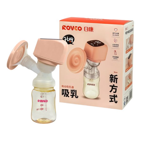 Rovco portable rechargeable electric breast pump with 180ml PPSU feeding bottle for breastfeeding mothers in Bangladesh