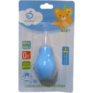 Applebear baby nasal aspirator with soft silicone nozzle for newborn babies